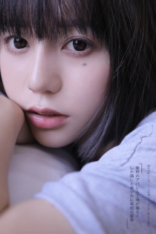 越南最漂亮女战士